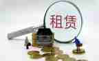 房屋短期租赁合同6篇