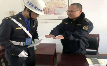 督察办工作总结8篇