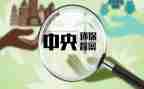 督查科半年工作总结8篇