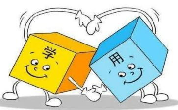 政治对标心得体会通用6篇