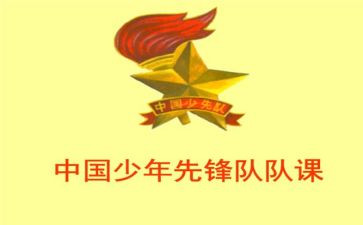 赢的团队课程心得体会8篇