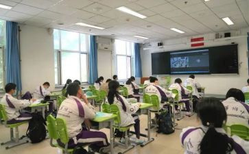 教师培训对课心得体会8篇
