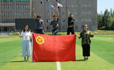 对团日活动的总结报告8篇
