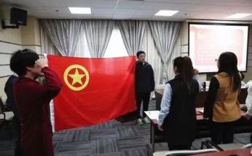 对团支书的工作计划推荐5篇
