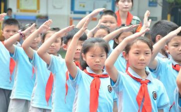 2024少先队员入队申请书7篇