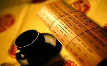 读经典心得体会800字7篇