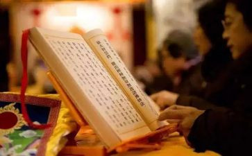 诵读经典的读后感8篇