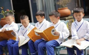 阅读经典之读书心得7篇