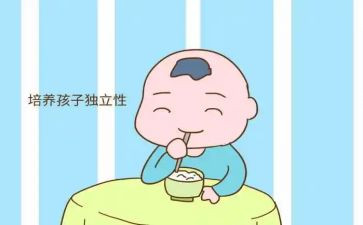 独立的事作文推荐5篇