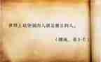 独立董事述职报告8篇