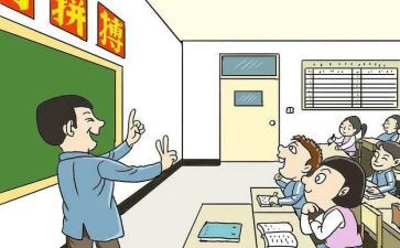 督学部述职报告7篇
