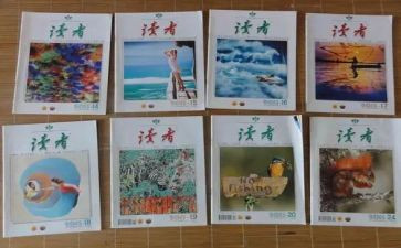 朗读者2读后感最新6篇