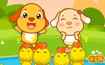 儿歌狼来了教案7篇