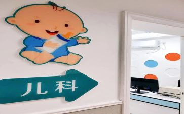 儿科2024年工作总结8篇