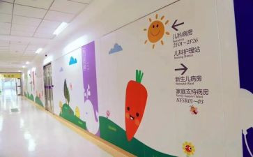 妇儿科护士工作总结6篇