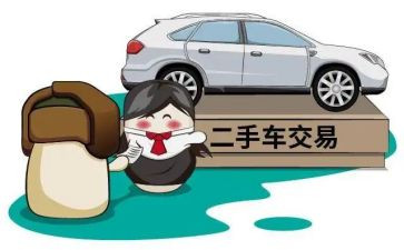 买二手房没给购房合同优质6篇