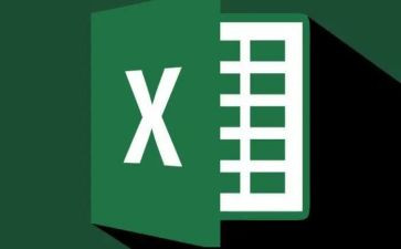 excel2023工作计划优秀8篇