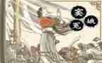 窦娥冤读后感5篇