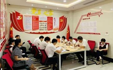e支部工作总结精选5篇