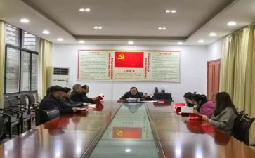 e支部工作总结8篇