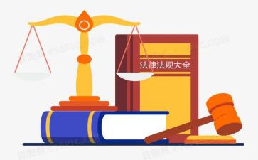 保险与法心得体会6篇