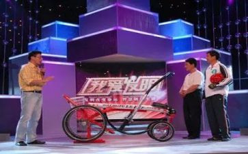 2024101499158发明专利申请书5篇