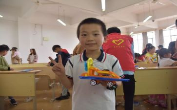 纸的发明演讲稿5篇