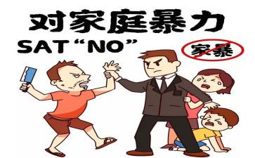 反对校园暴力心得体会6篇