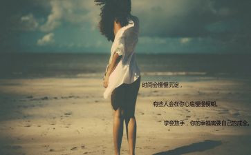 放暑假安全教育讲话稿7篇
