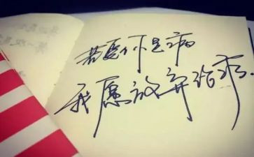 放暑假安全教育讲话稿最新8篇