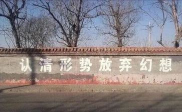 激扬青春放飞梦想演讲稿8篇
