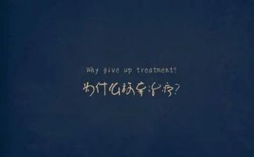 放溺水安全心得体会精选8篇