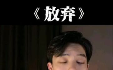 放新闻作文参考5篇