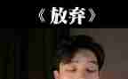 放飞我的梦想作文6篇