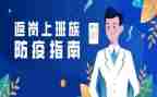 教师返岗实践个人总结5篇