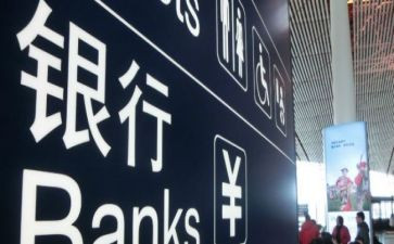 防范网络诈骗演讲稿6篇