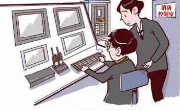 防范诈骗宣传工作总结5篇