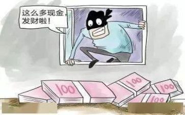 防范诈骗宣传总结5篇