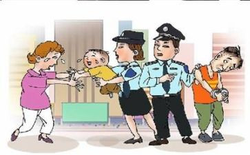 幼儿园防拐骗教育总结5篇