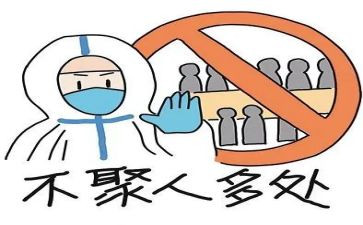 疫情防控前三后三工作总结通用8篇