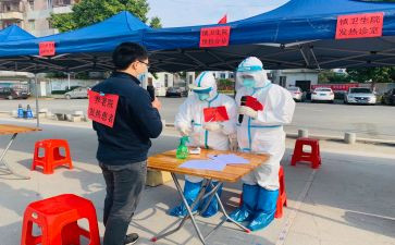 疫情防控心得体会高中生作文5篇