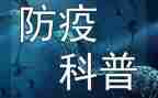 疫情防控下的工作总结推荐5篇