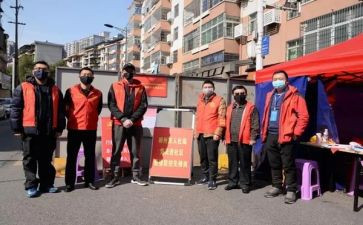 疫情防控组工作总结优秀8篇