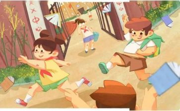 放学在路上作文600字8篇