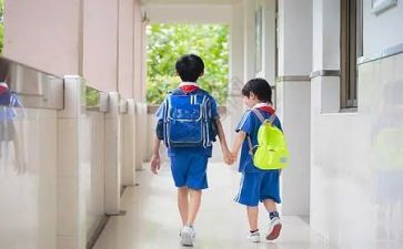 放学作文300字作文通用6篇