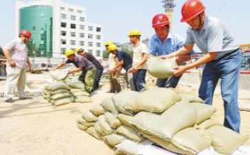 防汛活动总结优质6篇