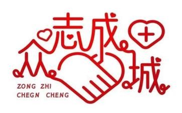防疫员个人工作总结8篇