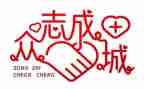 防疫员个人工作总结8篇