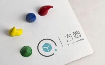 方与圆读后感6篇