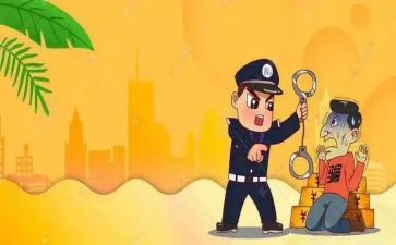 防诈骗防诈骗心得体会800字7篇